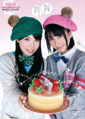 
Hata Sawako,


Magazine,


Matsumoto Rina,

