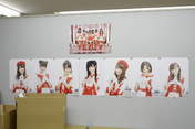 
Hirajima Natsumi,


Iwasa Misaki,


Kikuchi Ayaka,


Komori Mika,


Nakagawa Haruka,


Oota Aika,


Watanabe Mayu,


Watarirouka Hashiritai,

