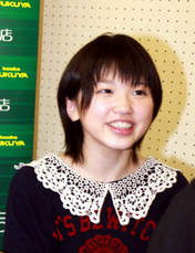 
Takeuchi Akari,

