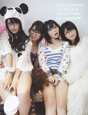 
Kitahara Rie,


Photobook,


Sashihara Rino,


Takajo Aki,


Yokoyama Yui,


