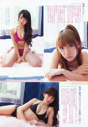 
Kojima Haruna,


Magazine,


Minegishi Minami,


no3b,


Takahashi Minami,

