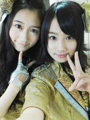 
blog,


Jo Eriko,


Yagura Fuuko,

