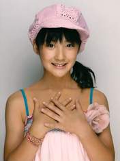 
Tsugunaga Momoko,

