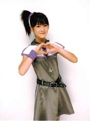 
Tsugunaga Momoko,

