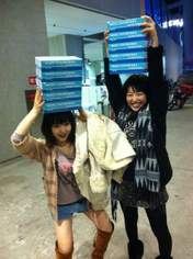
blog,


Hiramatsu Kanako,


Kuwabara Mizuki,

