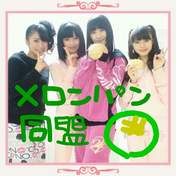 
blog,


Fukumoto Aina,


Ichikawa Miori,


Matsui Rena,


Shimazaki Haruka,

