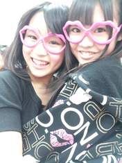 
blog,


Komori Yui,


Motomura Aoi,

