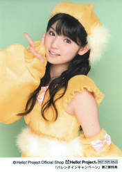 
Michishige Sayumi,

