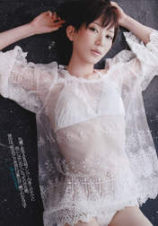 
Magazine,


Mitsumune Kaoru,

