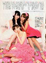 
Kojima Haruna,


Magazine,


Minegishi Minami,


no3b,


Takahashi Minami,

