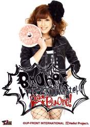 
Natsuyaki Miyabi,

