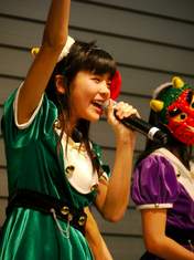 
Fukuda Kanon,


Tamura Meimi,

