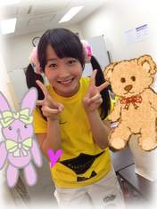 
blog,


Sayashi Riho,

