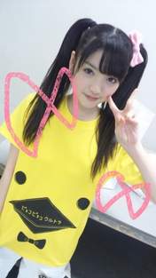 
blog,


Michishige Sayumi,

