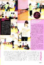 
Fukumura Mizuki,


Iikubo Haruna,


Ikuta Erina,


Kudo Haruka,


Magazine,


Sato Masaki,


Suzuki Kanon,

