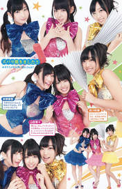 
Hikawa Ayame,


Kishino Rika,


Magazine,


Yamada Nana,

