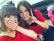 
Akiyama Yurika,


blog,

