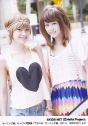 
Niigaki Risa,


Takahashi Ai,

