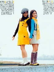 
Magazine,


Oku Manami,


Watanabe Mayu,

