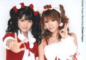 
Michishige Sayumi,


Tanaka Reina,

