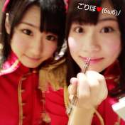 
Abiru Riho,


blog,


Goto Risako,

