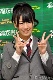 
Fukumoto Aina,


NMB48,

