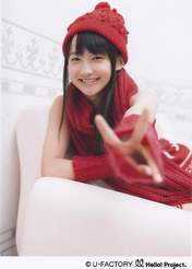 
Sayashi Riho,

