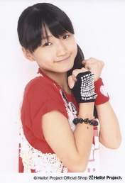 
Sayashi Riho,

