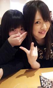 
blog,


Kaneko Shiori,


Ono Haruka,

