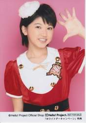 
Takeuchi Akari,

