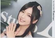 
Mano Erina,

