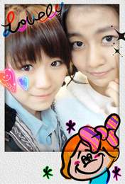 
Abe Maria,


blog,


Yamauchi Suzuran,

