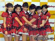 
Fukuda Kanon,


Katsuta Rina,


Nakanishi Kana,


S/mileage,


Takeuchi Akari,


Tamura Meimi,


Wada Ayaka,

