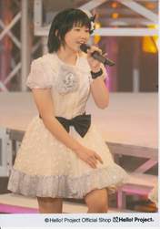 
Takeuchi Akari,

