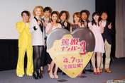 
Ishikawa Rika,


Nakazawa Yuko,


Yoshizawa Hitomi,

