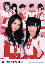 
Hirajima Natsumi,


Iwasa Misaki,


Kikuchi Ayaka,


Komori Mika,


Nakagawa Haruka,


Oota Aika,


Watanabe Mayu,


Watarirouka Hashiritai,

