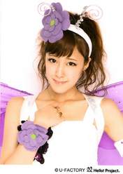 
Natsuyaki Miyabi,

