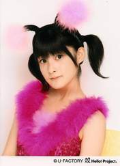 
Tsugunaga Momoko,

