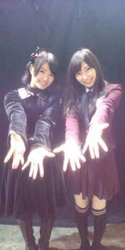 
blog,


Oya Masana,


Yakata Miki,

