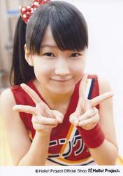 
Sayashi Riho,

