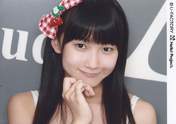 
Sayashi Riho,

