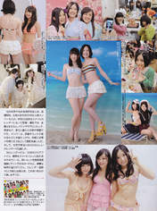 
Furukawa Airi,


Hata Sawako,


Hiramatsu Kanako,


Ishida Anna,


Kaneko Shiori,


Kimoto Kanon,


Kinoshita Yukiko,


Kizaki Yuria,


Magazine,


Matsui Jurina,


Matsui Rena,


Mukaida Manatsu,


Ogiso Shiori,


Oya Masana,


SKE48,


Suda Akari,


Takayanagi Akane,


Yagami Kumi,

