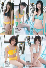 
Abe Maria,


Ichikawa Miori,


Iriyama Anna,


Magazine,


Shimada Haruka,


Takeuchi Miyu,


