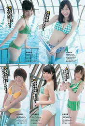 
Magazine,


Nakamata Shiori,


Nakamura Mariko,


Oba Mina,


Shimazaki Haruka,


Yamauchi Suzuran,

