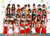 
Berryz Koubou,


C-ute,


Fukuda Kanon,


Fukumura Mizuki,


Hagiwara Mai,


Hello! Project,


Iikubo Haruna,


Ikuta Erina,


Ishida Ayumi,


Katsuta Rina,


Kudo Haruka,


Kumai Yurina,


Maeda Yuuka,


Mano Erina,


Michishige Sayumi,


Mitsui Aika,


Morning Musume,


Nakajima Saki,


Nakanishi Kana,


Natsuyaki Miyabi,


Niigaki Risa,


Okai Chisato,


S/mileage,


Sato Masaki,


Sayashi Riho,


Shimizu Saki,


Sudou Maasa,


Sugaya Risako,


Suzuki Airi,


Suzuki Kanon,


Takeuchi Akari,


Tamura Meimi,


Tanaka Reina,


Tokunaga Chinami,


Tsugunaga Momoko,


Wada Ayaka,


Yajima Maimi,

