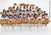 
Berryz Koubou,


C-ute,


Fukuda Kanon,


Fukumura Mizuki,


Hagiwara Mai,


Hello! Project,


Iikubo Haruna,


Ikuta Erina,


Ishida Ayumi,


Katsuta Rina,


Kudo Haruka,


Kumai Yurina,


Maeda Yuuka,


Mano Erina,


Michishige Sayumi,


Mitsui Aika,


Morning Musume,


Nakajima Saki,


Nakanishi Kana,


Natsuyaki Miyabi,


Niigaki Risa,


Okai Chisato,


S/mileage,


Sato Masaki,


Sayashi Riho,


Shimizu Saki,


Sudou Maasa,


Sugaya Risako,


Suzuki Airi,


Suzuki Kanon,


Takeuchi Akari,


Tamura Meimi,


Tanaka Reina,


Tokunaga Chinami,


Tsugunaga Momoko,


Wada Ayaka,


Yajima Maimi,

