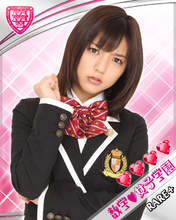 
Mano Erina,

