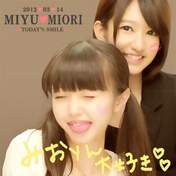 
blog,


Ichikawa Miori,


Takeuchi Miyu,

