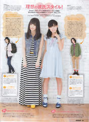 
Magazine,


Watanabe Miyuki,


Yamamoto Sayaka,


