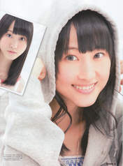 
Magazine,


Matsui Rena,

